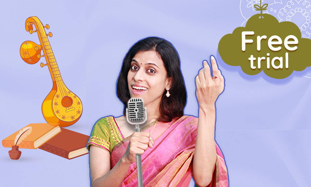 Voxguru Learn Carnatic Music Voice Culture